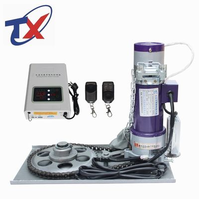 품질  24V dc speed drip proof motor with limit switch 공장